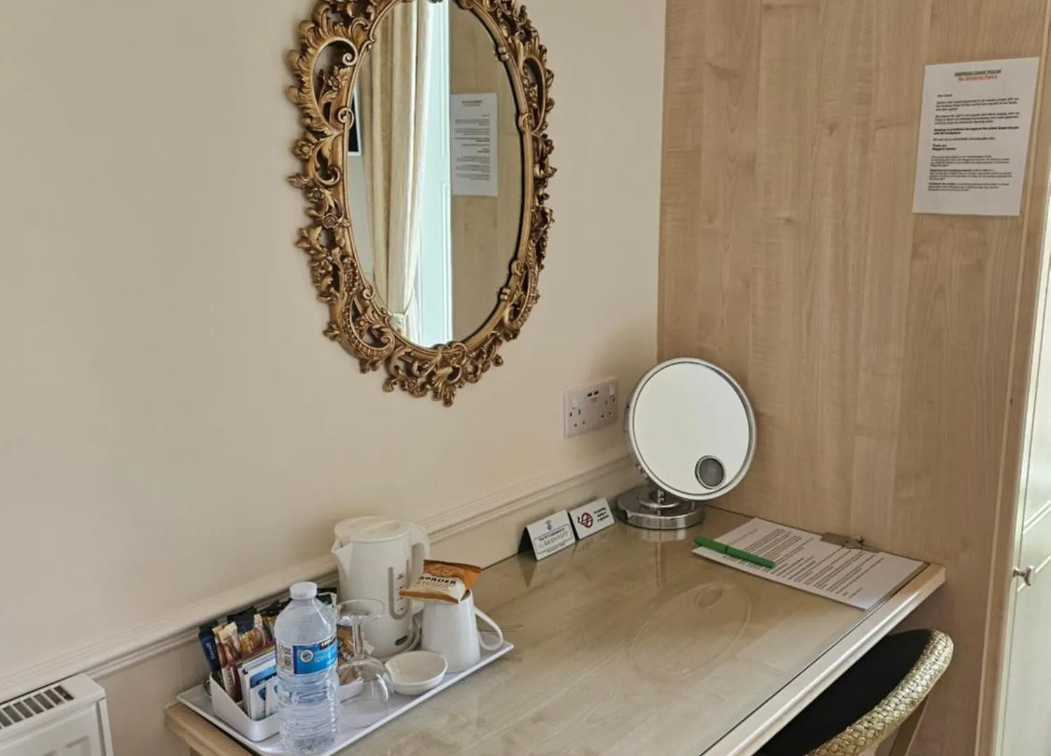 אדינבורו Highfield Guest House 4*,  בריטניה